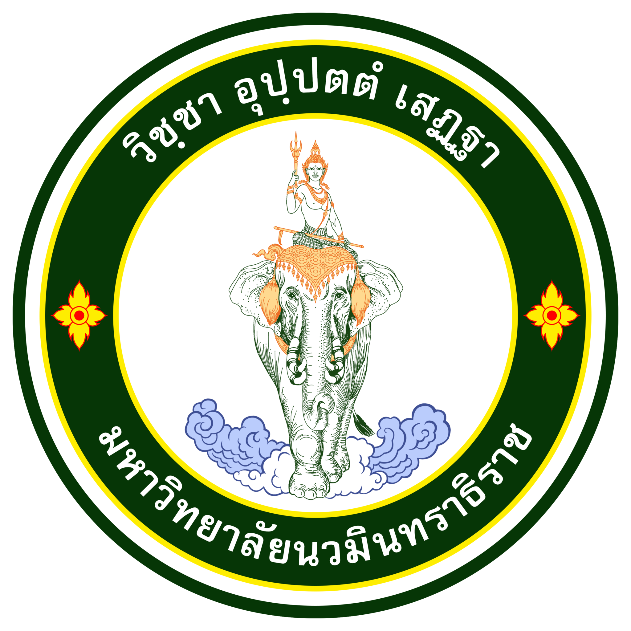 Navamindradhiraj_University_Emblem